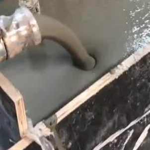 集宁灌浆料什么型号的能灌小缝隙